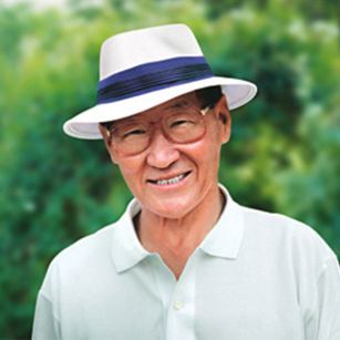 Chung Ju Yung