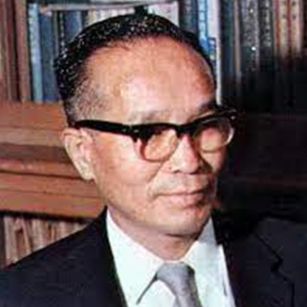 Katsusuke Serizawa