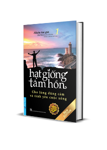 Hạt giống tâm hồn