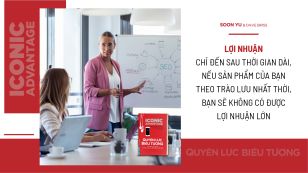 Quyền lực biểu tượng - 3 bí mật giúp bạn trở thành người dẫn đầu: Để có sự khác biệt, phải tạo ra khả năng gây chú ý