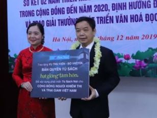 First News tặng bản quyền Tủ sách 'Hạt giống tâm hồn' làm sách nói cho cộng đồng người khiếm thị và các trại giam Việt Nam