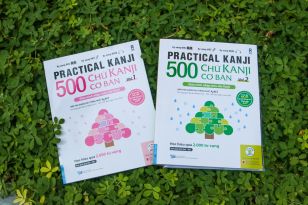 500 chữ Kanji cơ bản - Dành cho những ai đang vất vả học tiếng Nhật