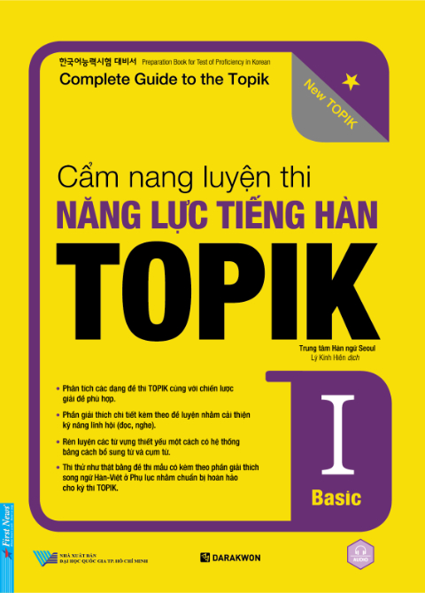 Cẩm Nang Luyện Thi Năng Lực Tiếng Hàn Topik I