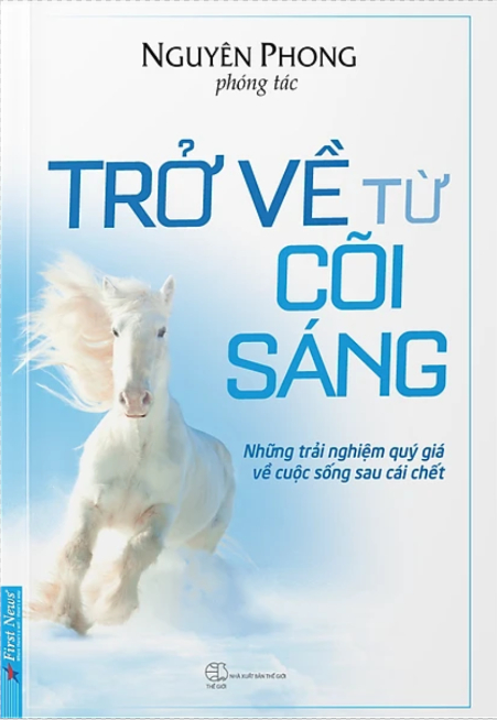 Trở Về Từ Cõi Sáng