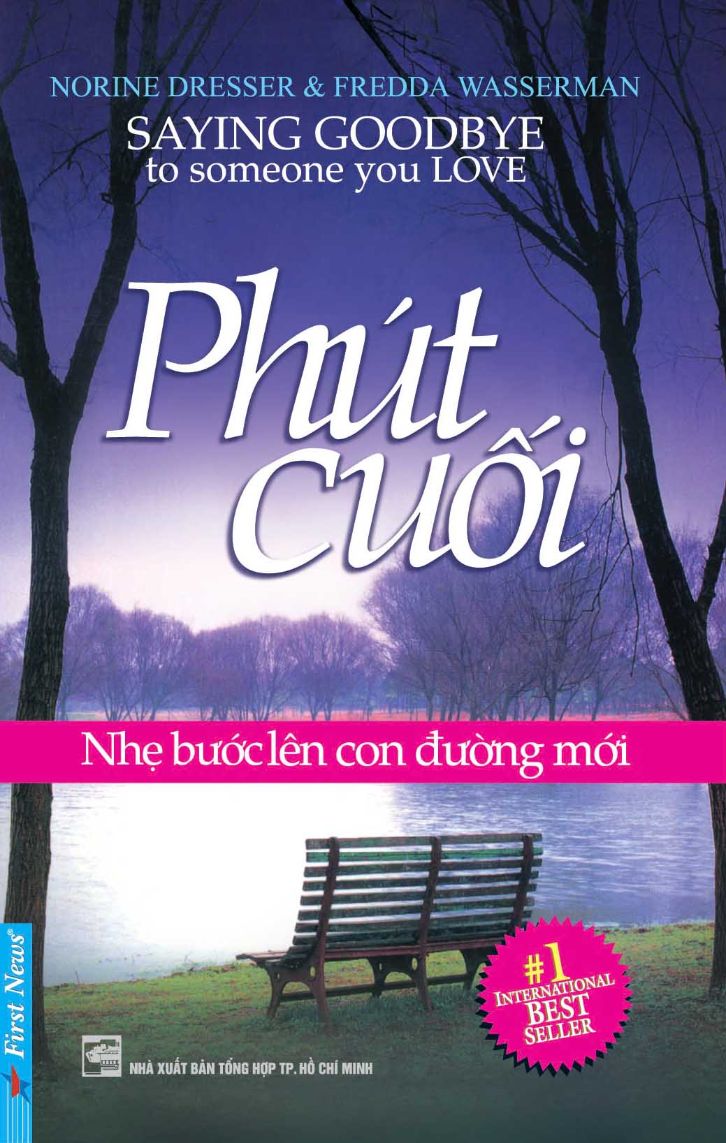 Phút cuối