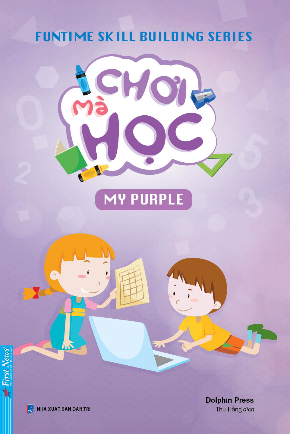 Chơi Mà Học - My Purple