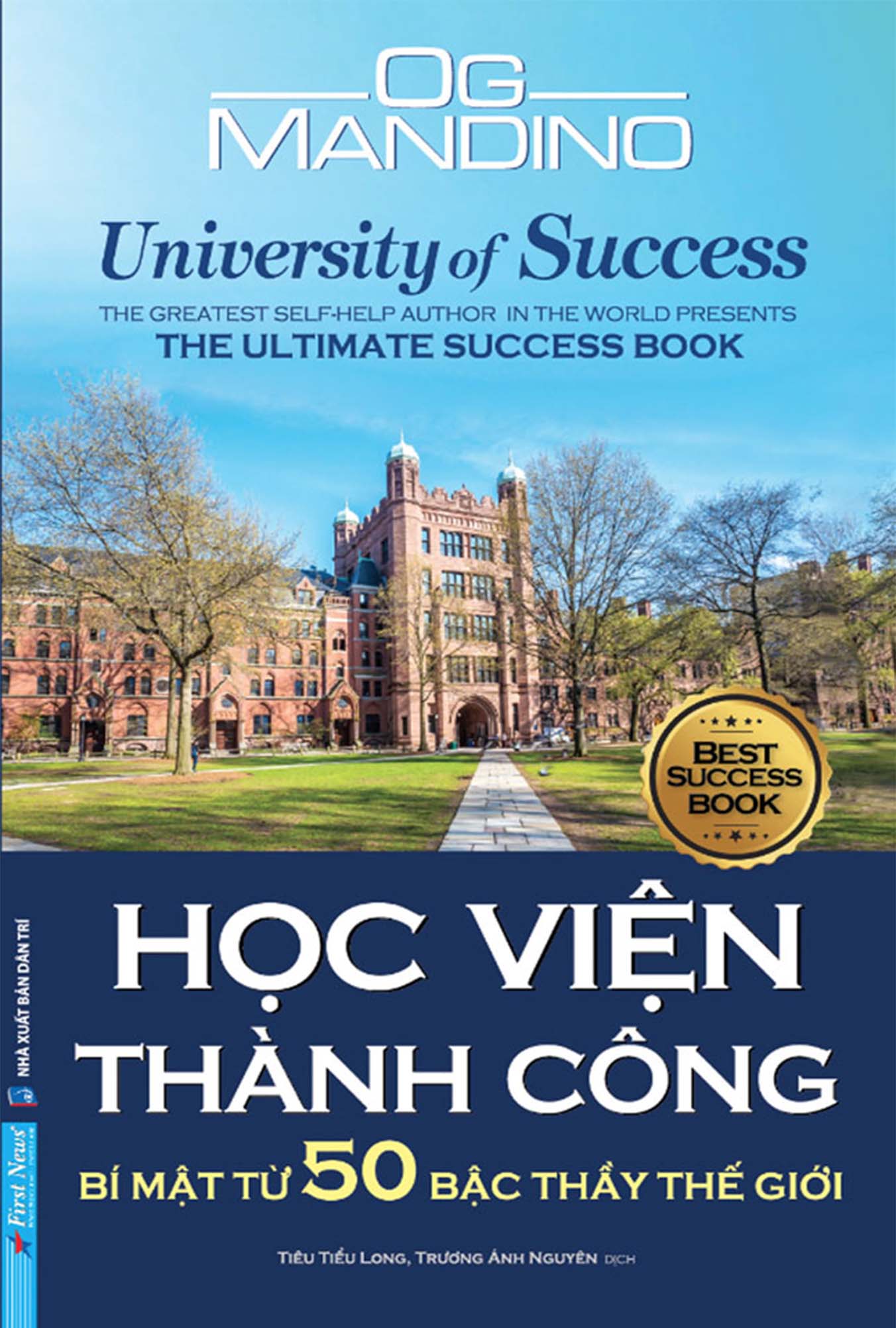 Học Viện Thành Công