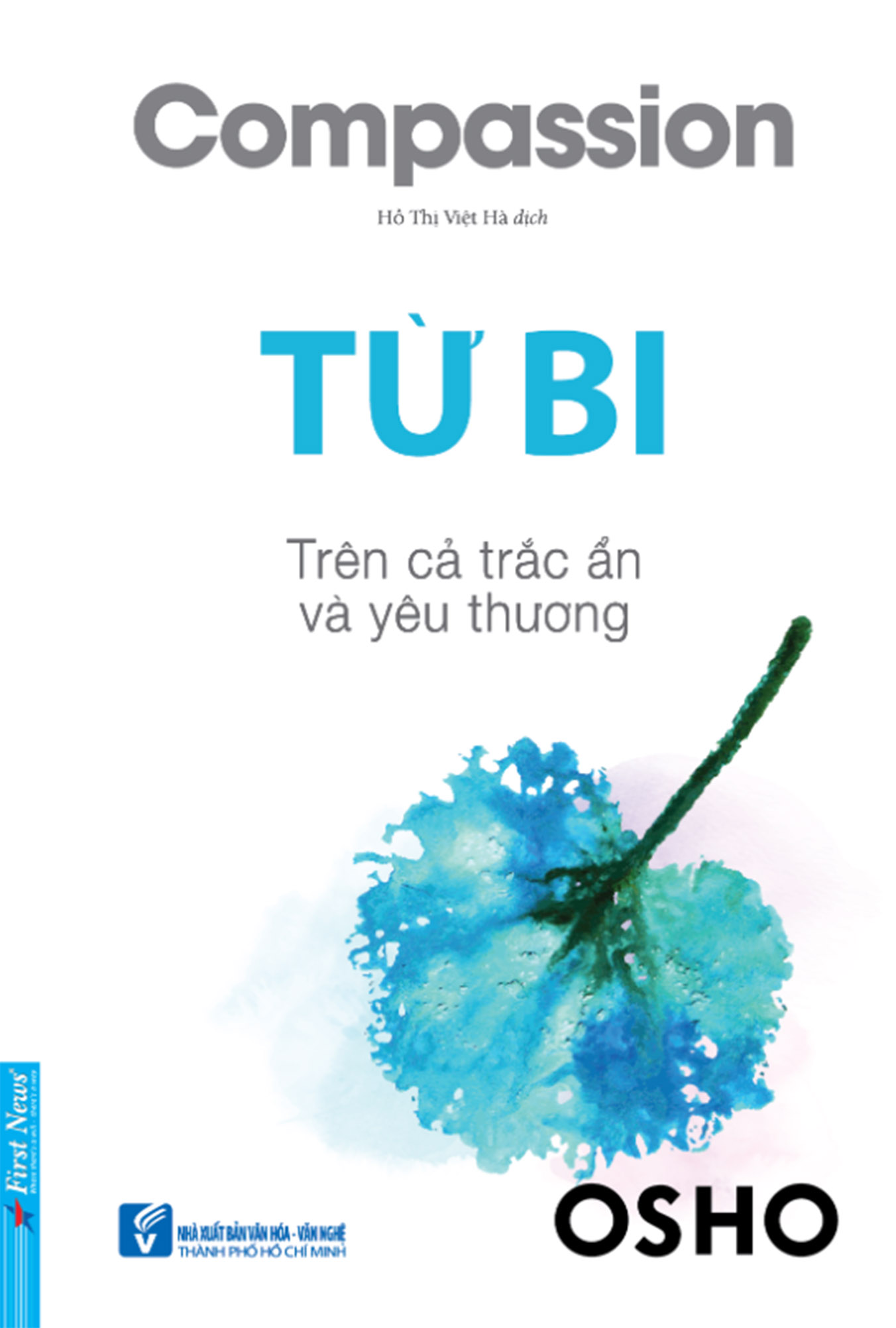 Từ Bi