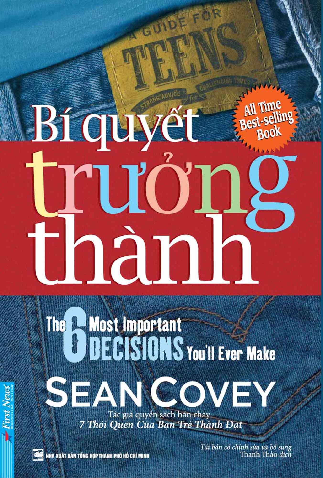 Bí Quyết Trưởng Thành