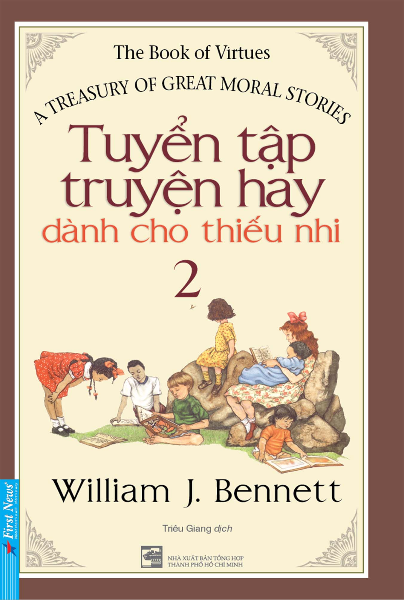 Tuyển Tập Truyện Hay Dành Cho Thiếu Nhi 2