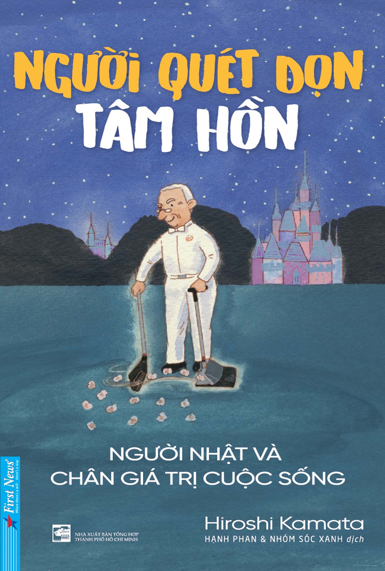 Người Quét Dọn Tâm Hồn