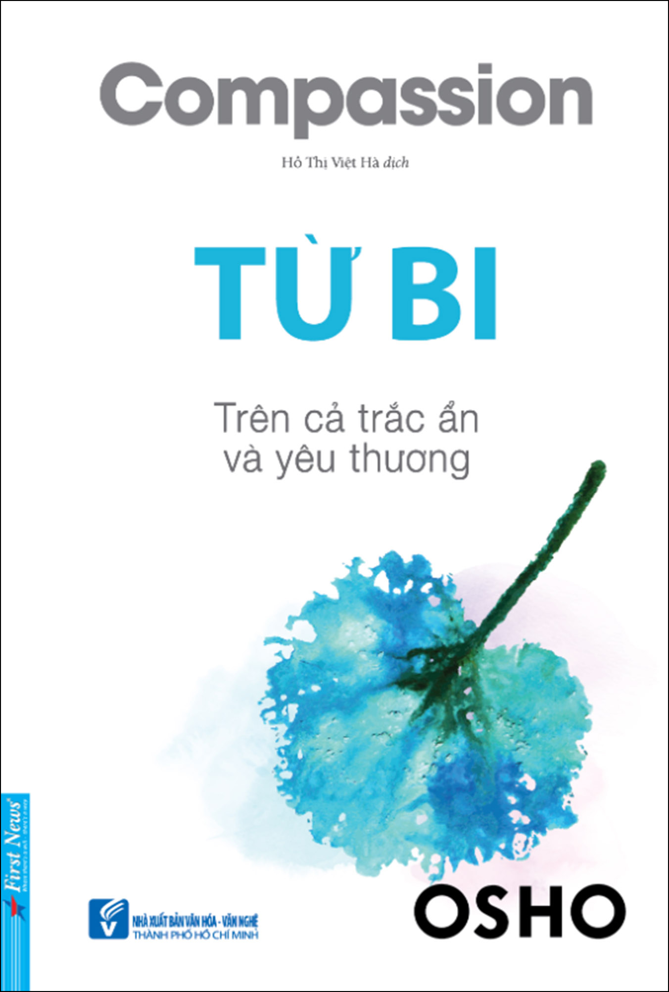 Từ Bi