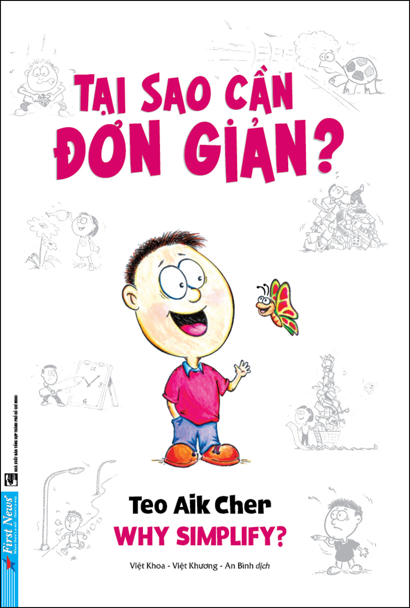 Tại Sao Cần Đơn Giản?