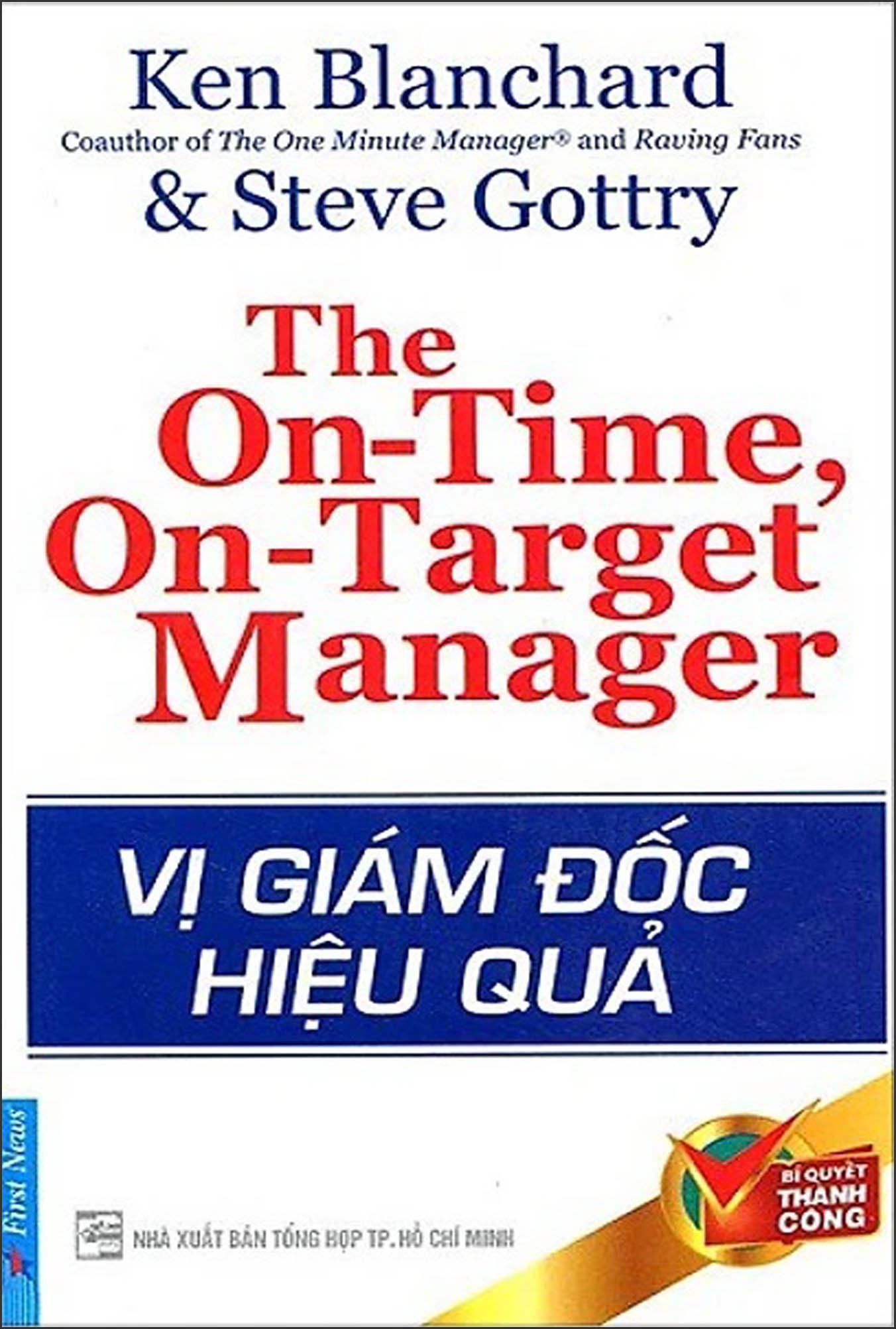 Vị Giám Đốc Hiệu Quả