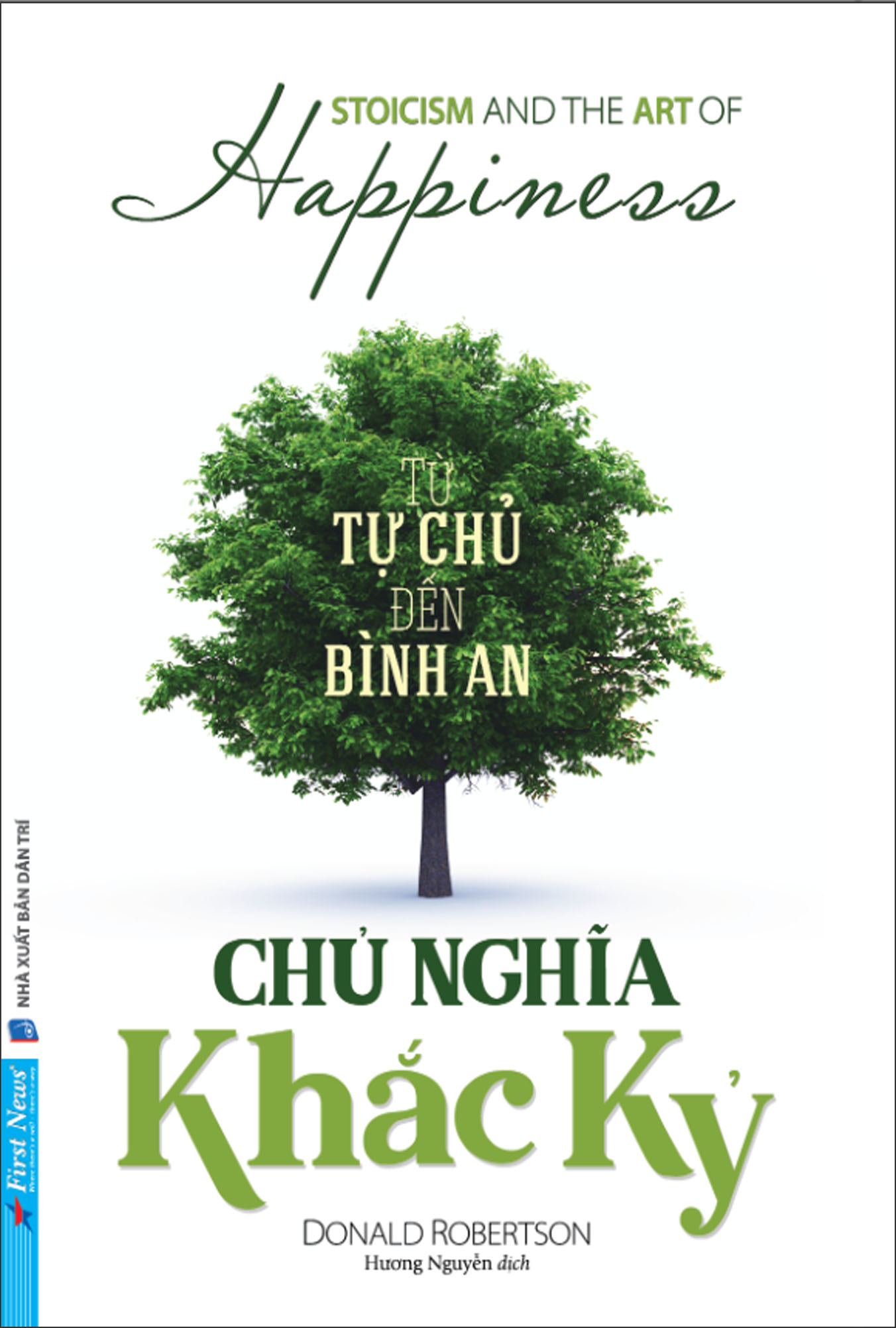 Chủ Nghĩa Khắc Kỷ