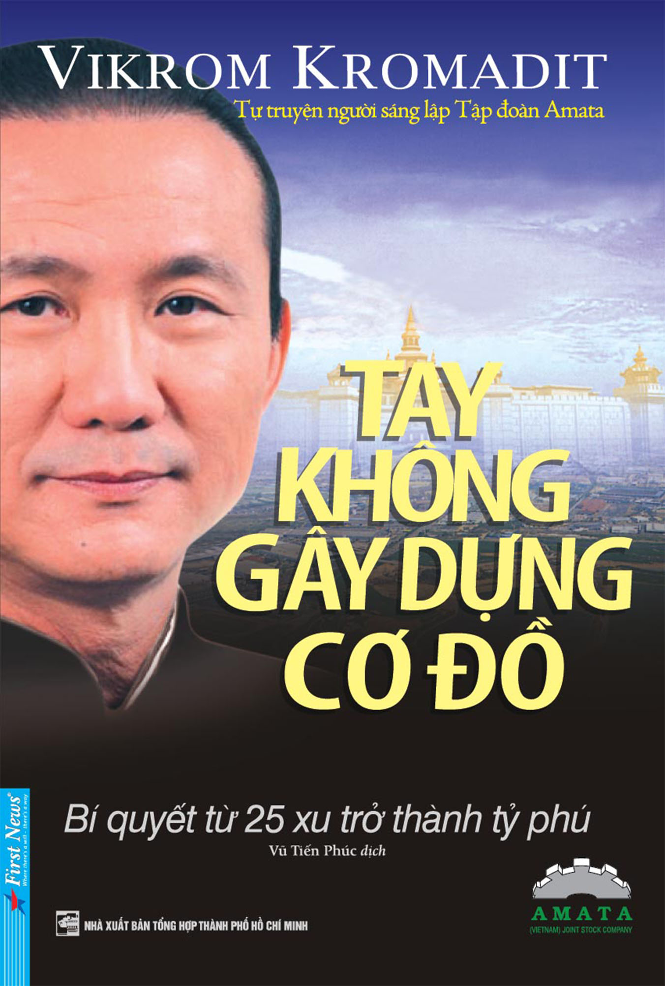 Tay Không Gây Dựng Cơ Đồ