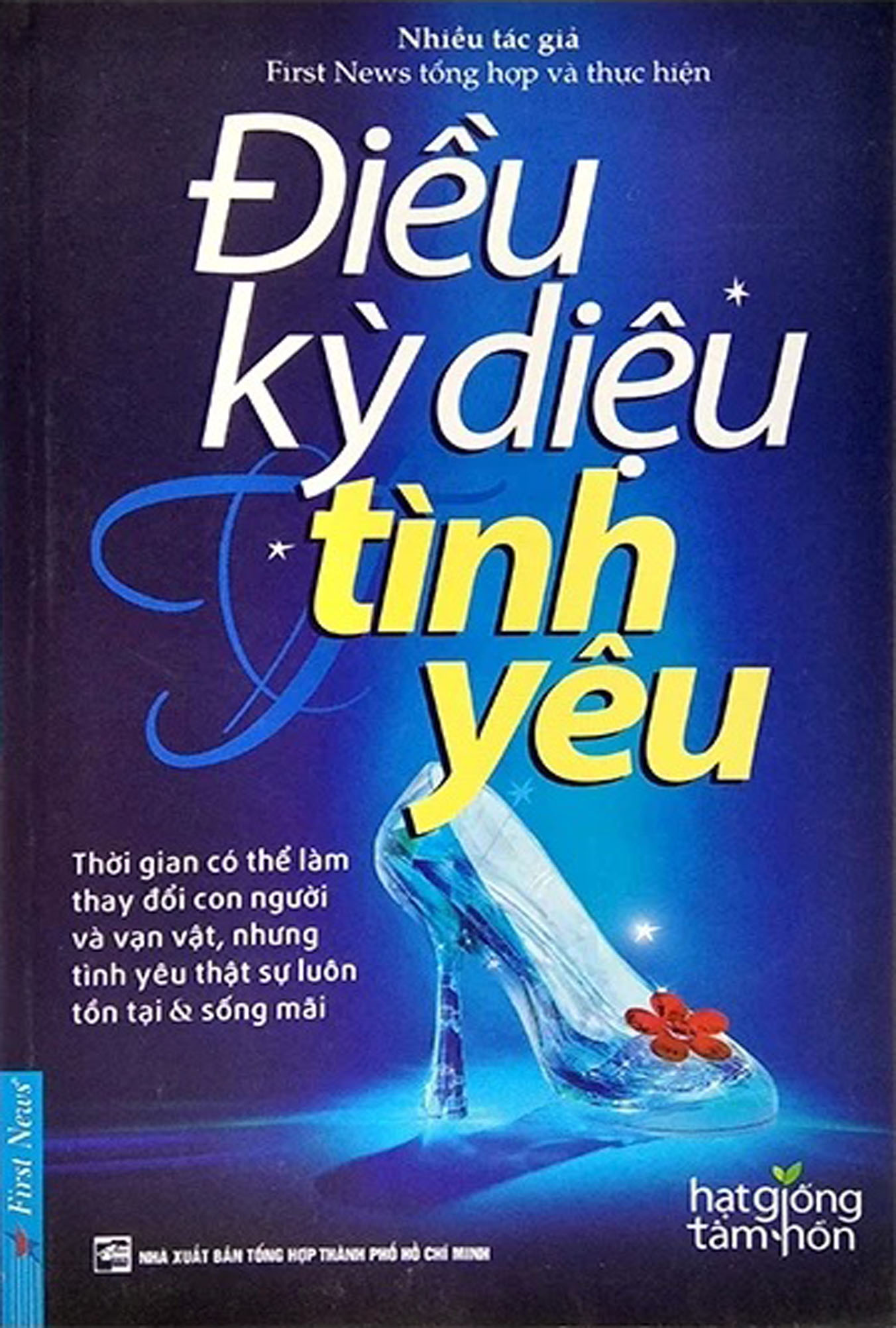 Điều Kỳ Diệu Tình Yêu