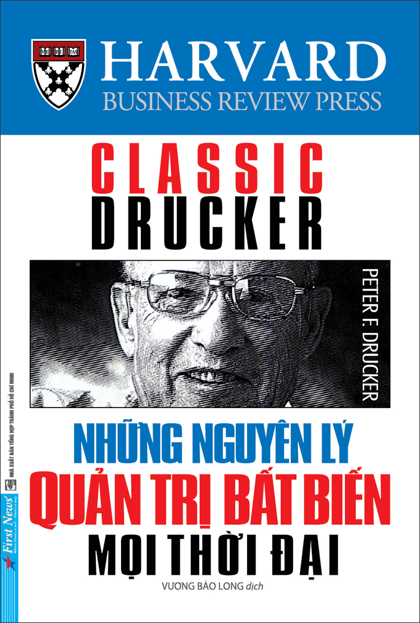 Những Nguyên Lý Quản Trị Bất Biến Mọi Thời Đại