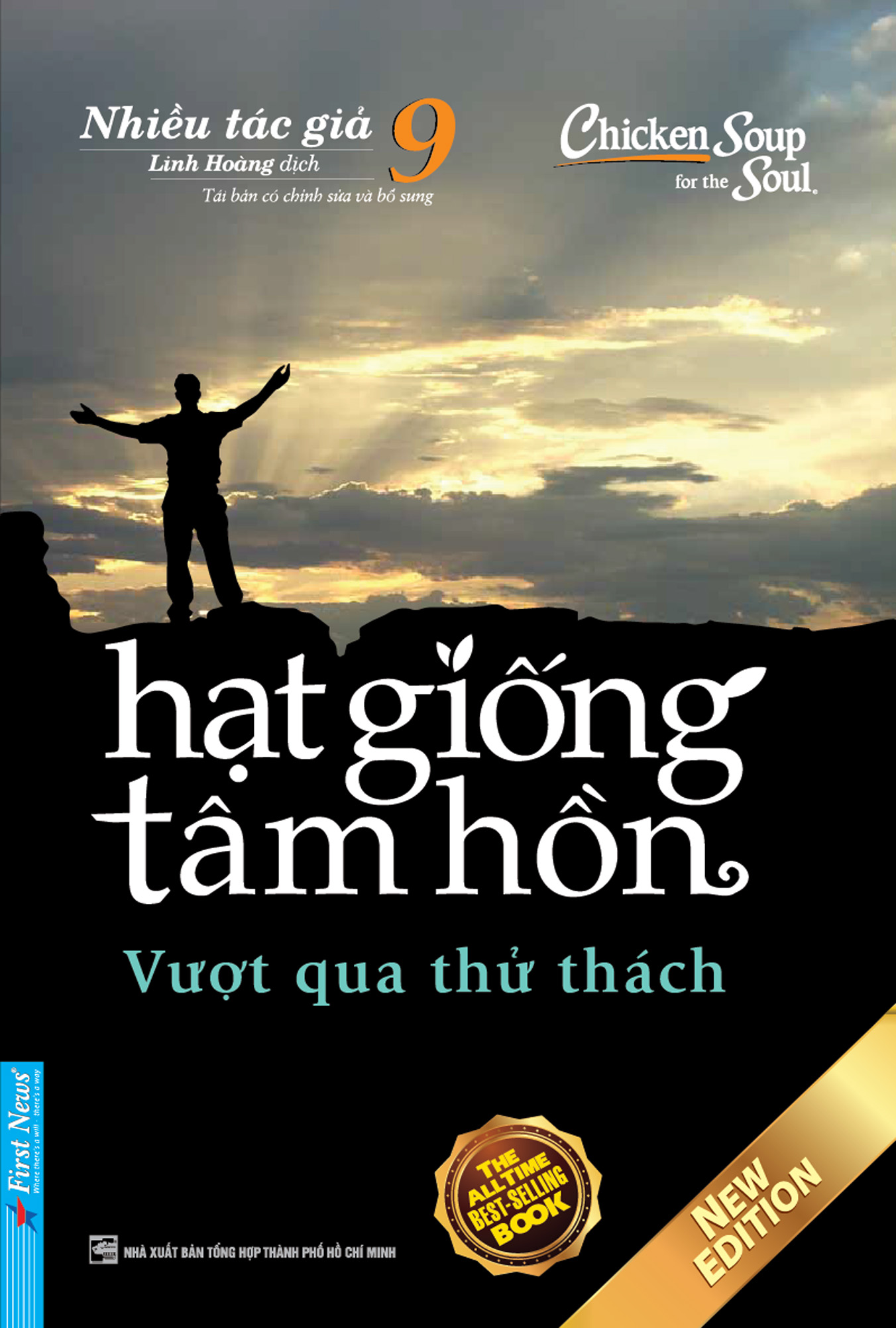 Hạt Giống Tâm Hồn Tập 9: Vượt Qua Thử Thách