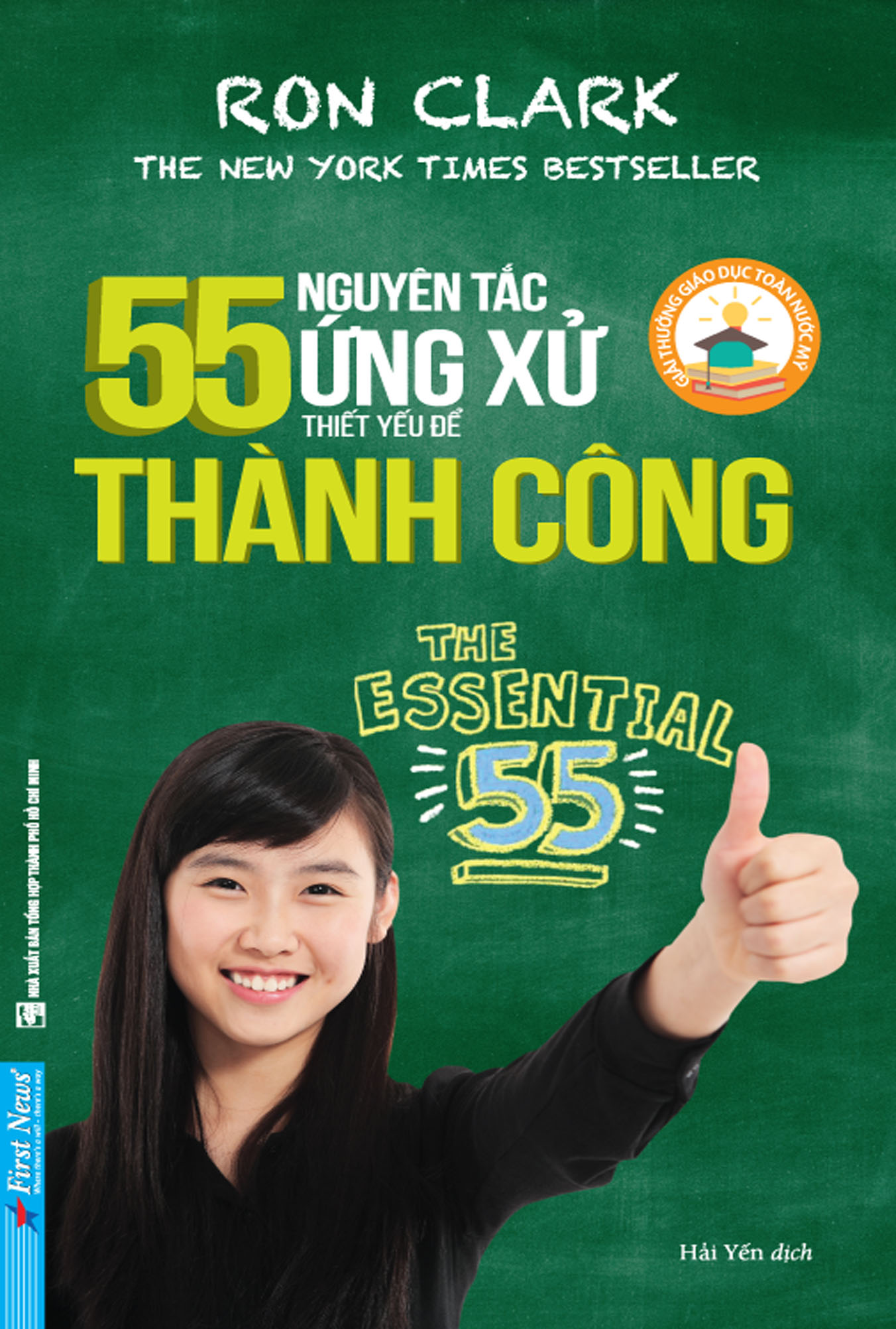 55 Nguyên Tắc Ứng Xử Thiết Yếu Để Thành Công