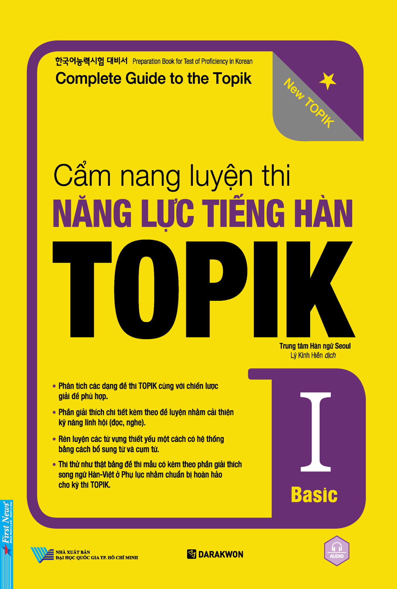 Cẩm Nang Luyện Thi Năng Lực Tiếng Hàn Topik I