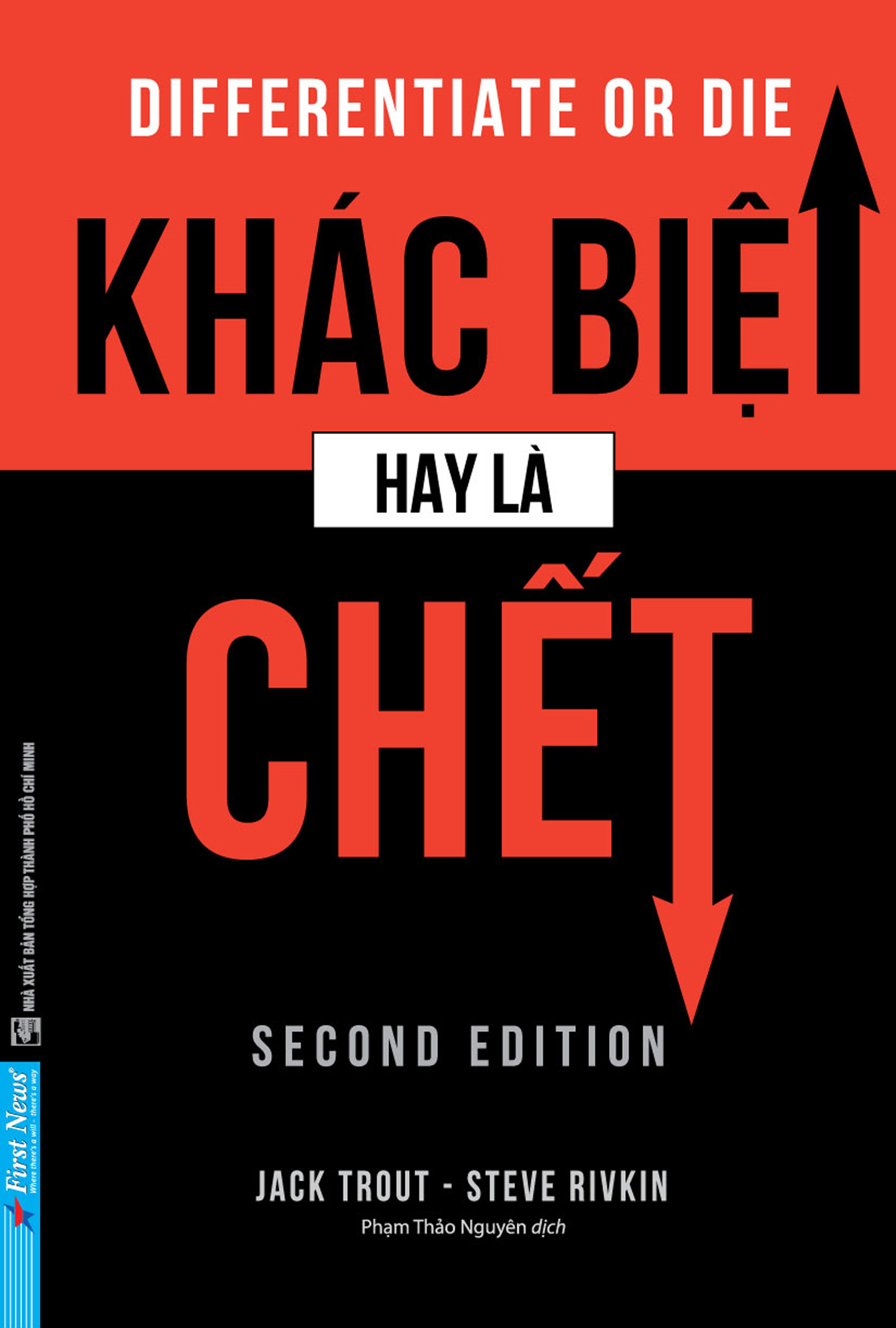 Khác Biệt Hay Là Chết