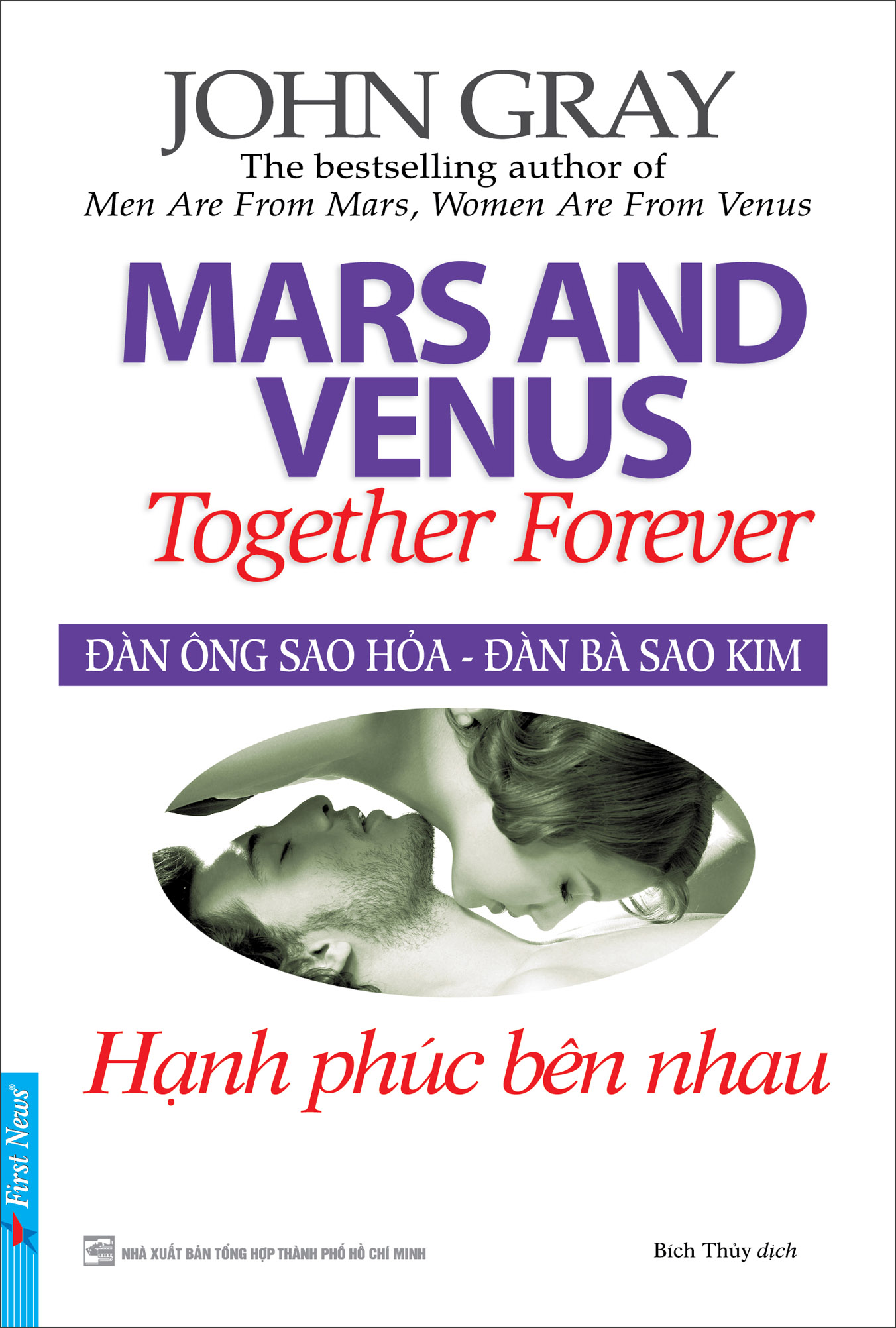 Đàn Ông Sao Hỏa, Đàn Bà Sao Kim: Hạnh Phúc Bên Nhau