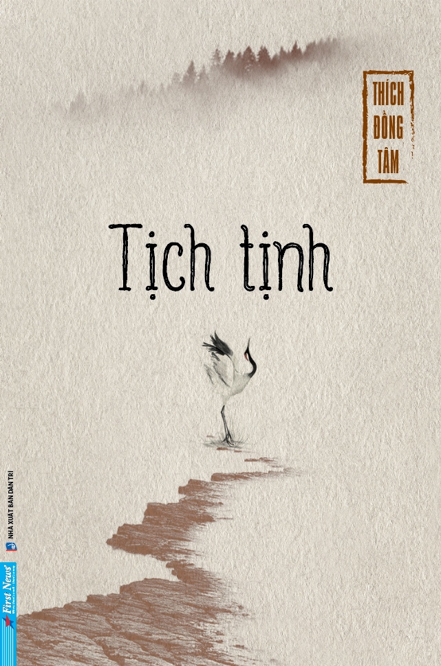 Tịch Tịnh - Bộ sách Đủ Duyên Ta Lại Tương Phùng