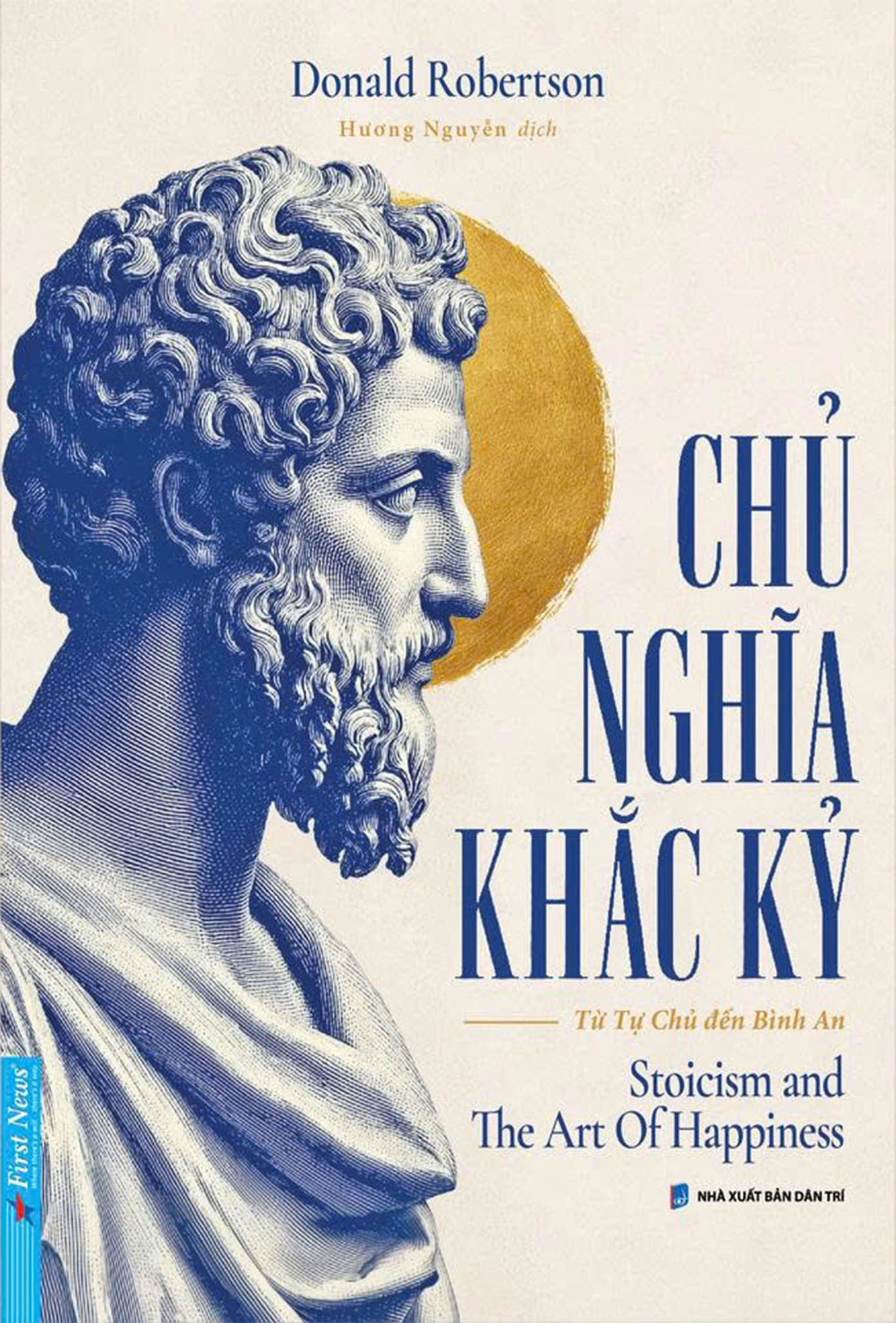 Chủ Nghĩa Khắc Kỷ