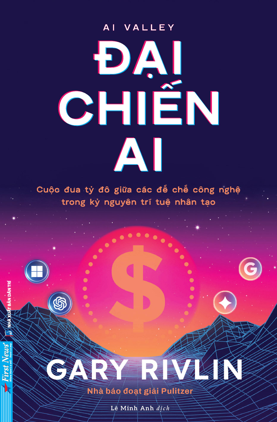 Đại Chiến AI