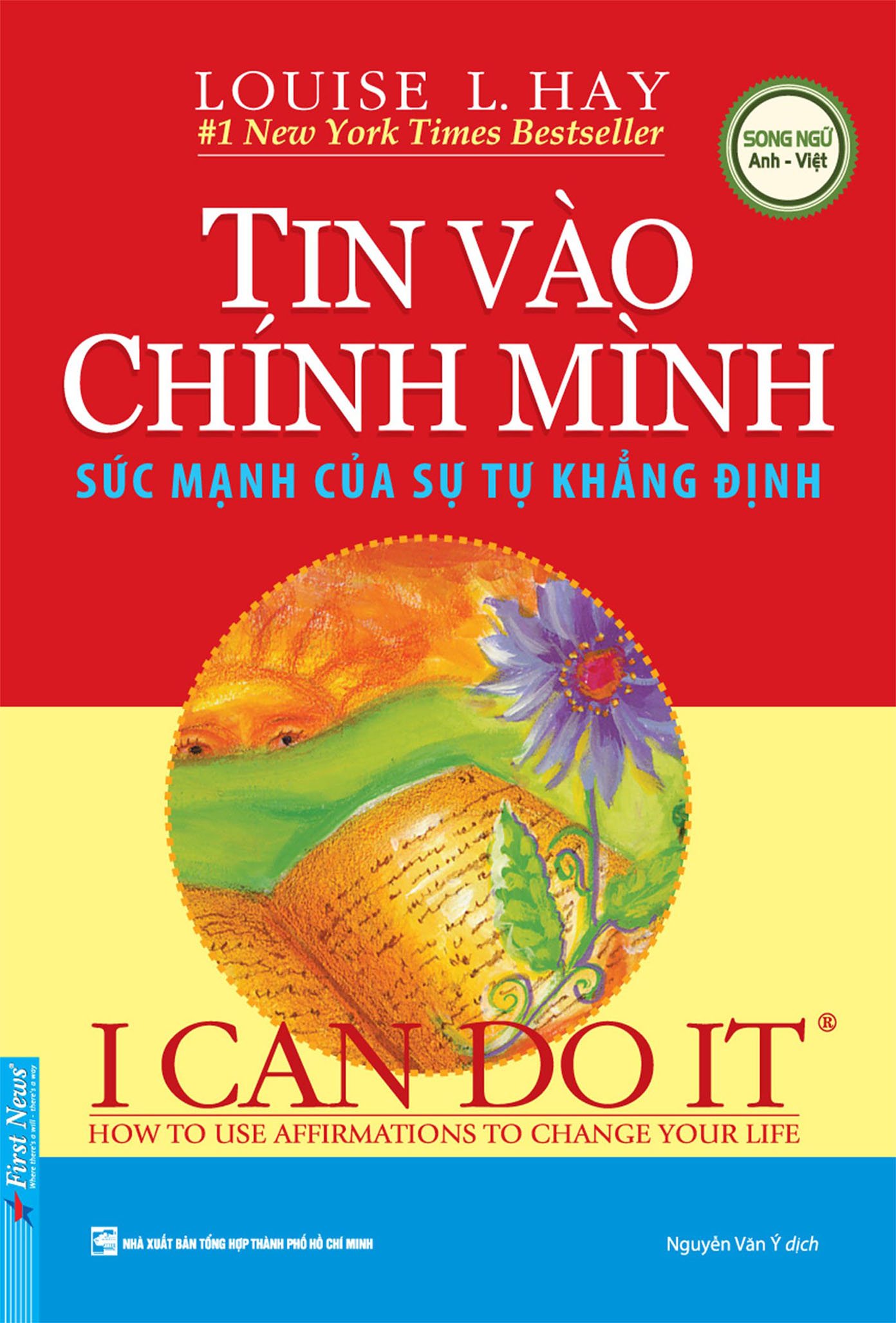 Tin Vào Chính Mình - I Can Do It! (Song Ngữ Anh Việt)