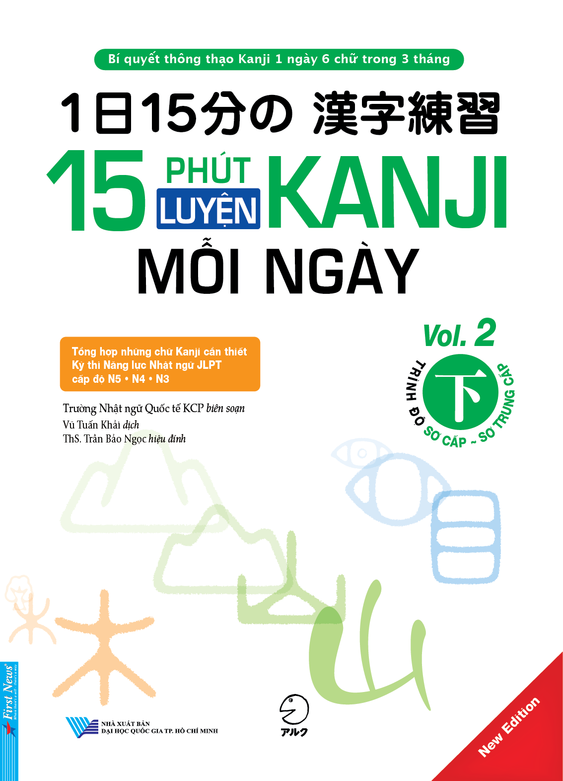 15 Phút Luyện Tập Kanji Mỗi Ngày Vol 2