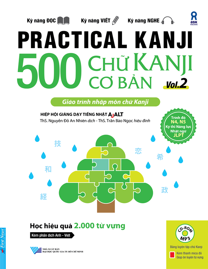 500 Chữ Kanji Cơ Bản Vol. 2