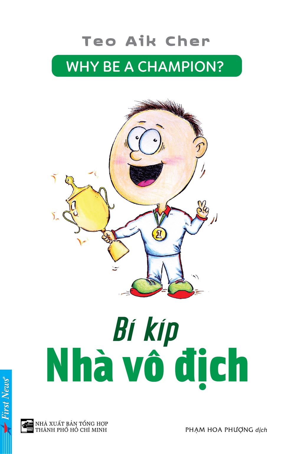 Bí Kíp Nhà Vô Địch