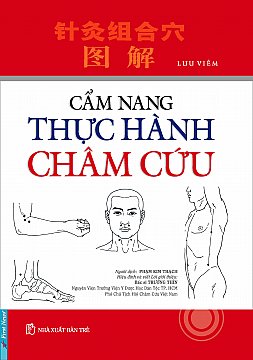 Cẩm Nang  Châm Cứu