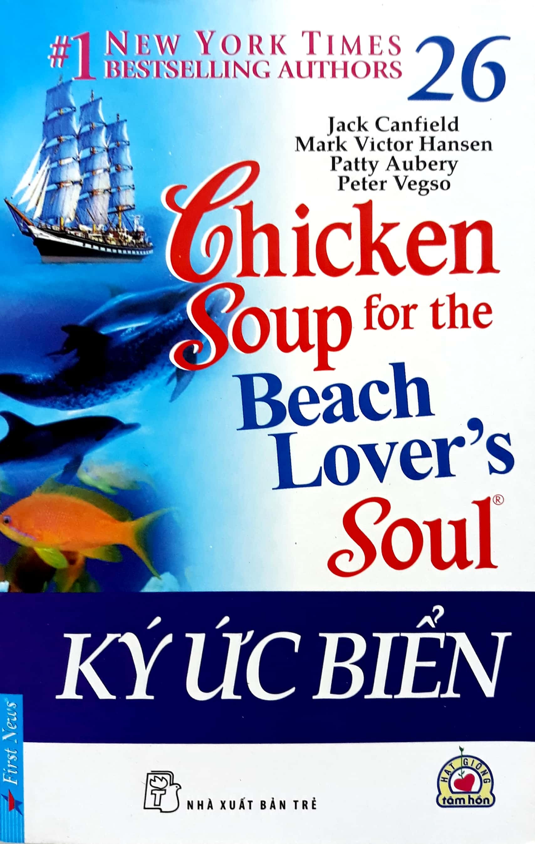 Chicken Soup For The Beach Lover’S Soul 26 – Ký Ức Biển