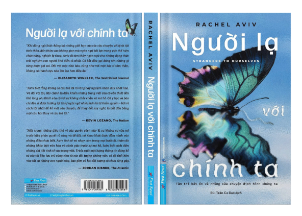 Người Lạ Với Chính Ta