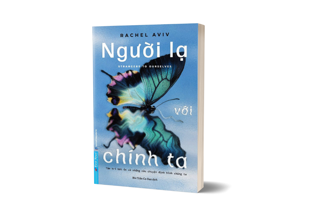 Người Lạ Với Chính Ta