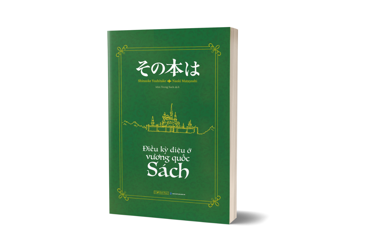 Điều Kỳ Diệu Ở Vương Quốc Sách