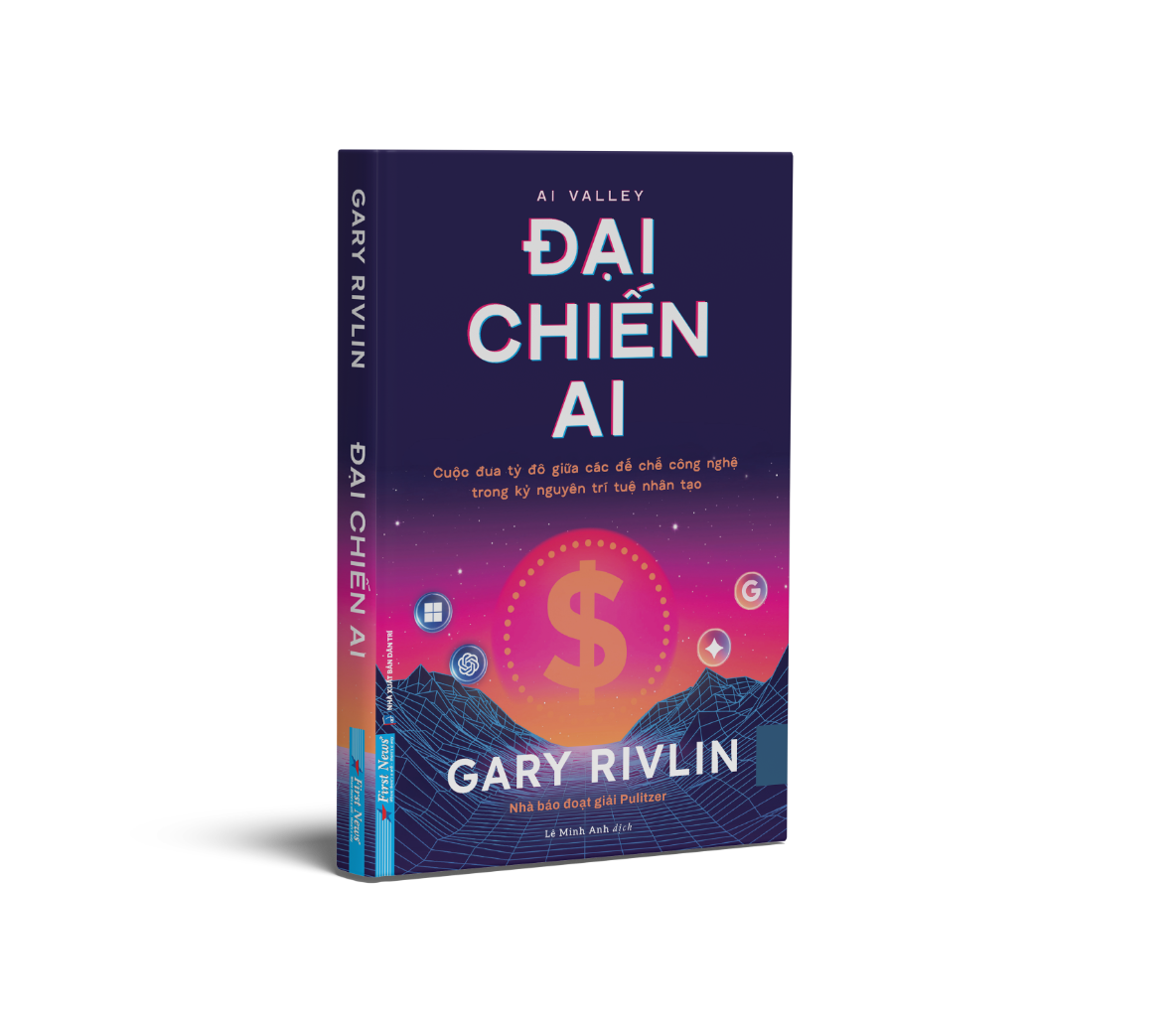 Đại Chiến AI