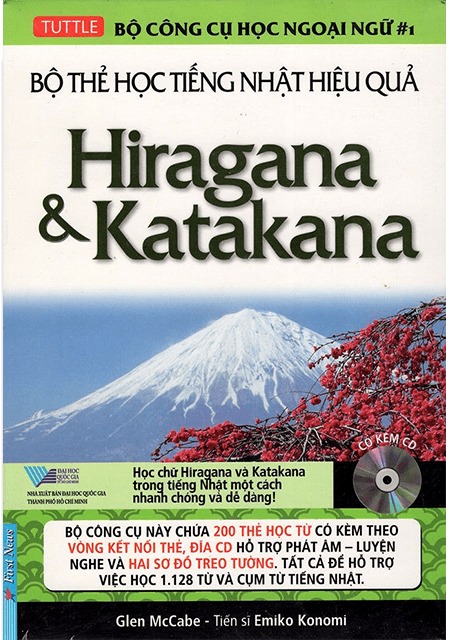 Bộ Thẻ Học Tiếng Nhật Hiệu Quả - Hiragana Và Katakana