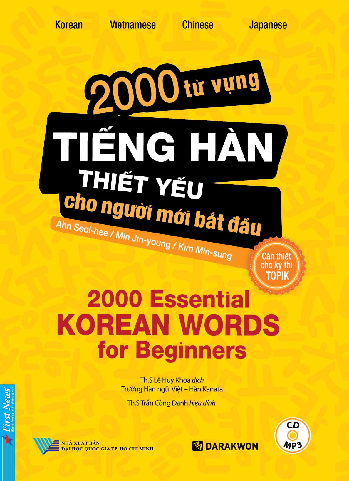 2000 Từ Vựng Tiếng Hàn Thiết Yếu Cho Người Mới Bắt Đầu