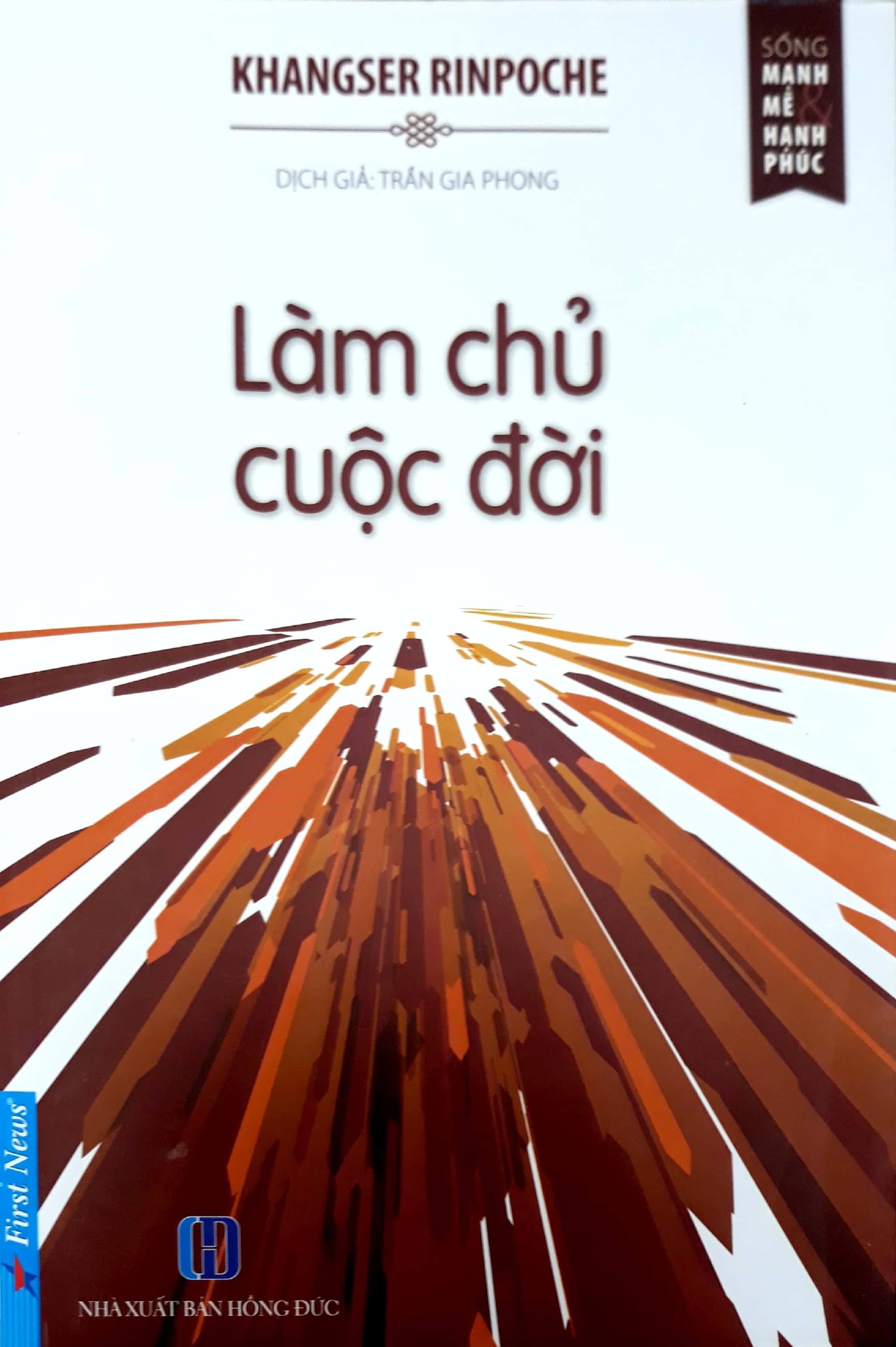 Làm Chủ Cuộc Đời