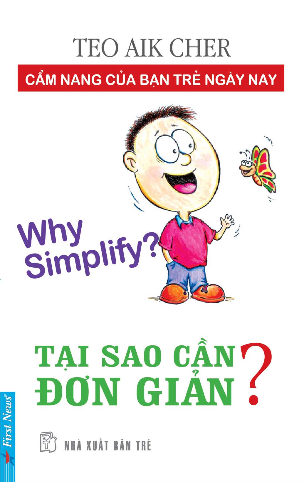 Tại Sao Cần Đơn Giản?