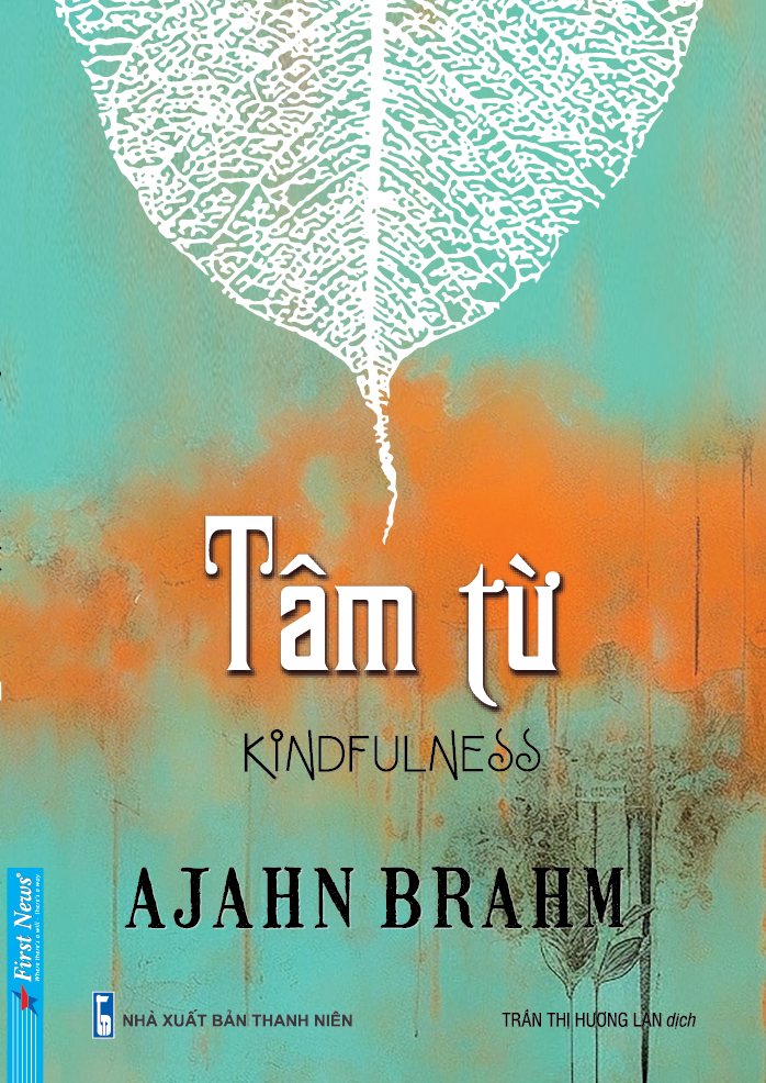 Tâm Từ