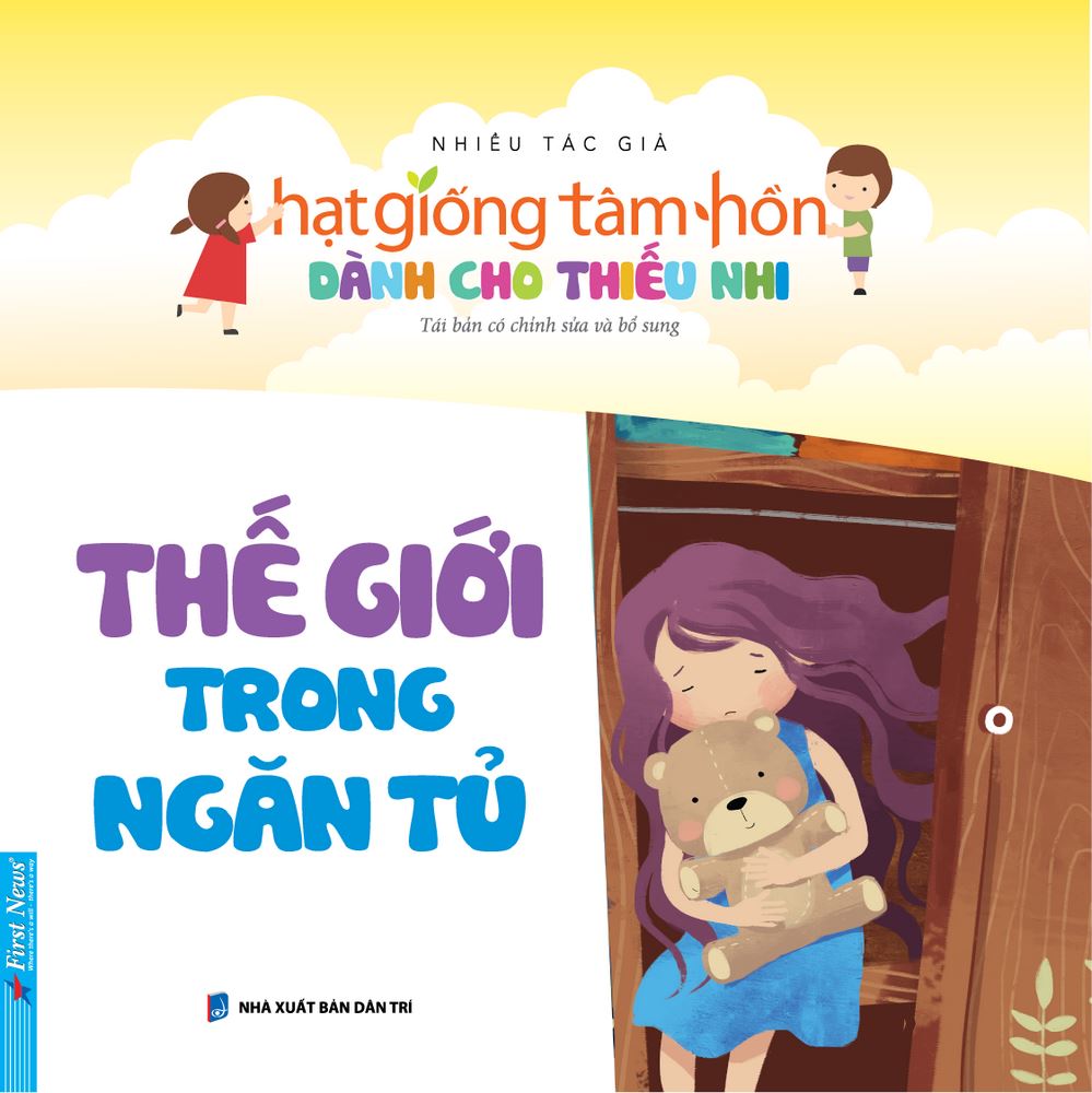 Hạt giống tâm hồn dành cho thiếu nhi - Thế giới trong ngăn tủ