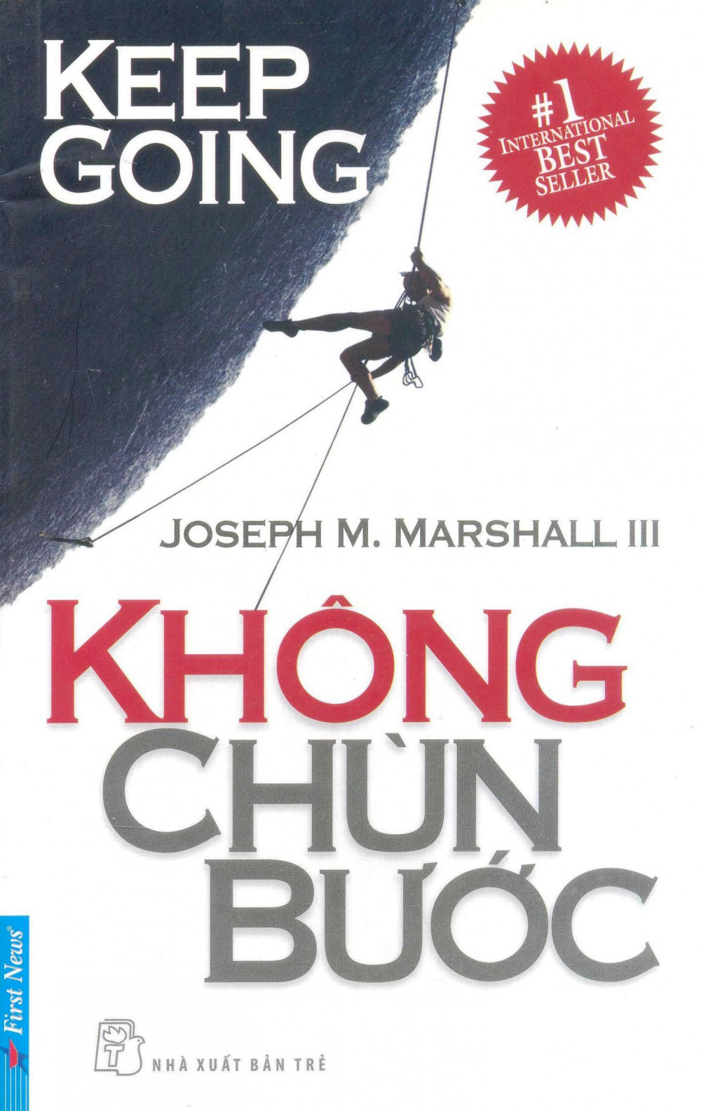 Không Chùn Bước