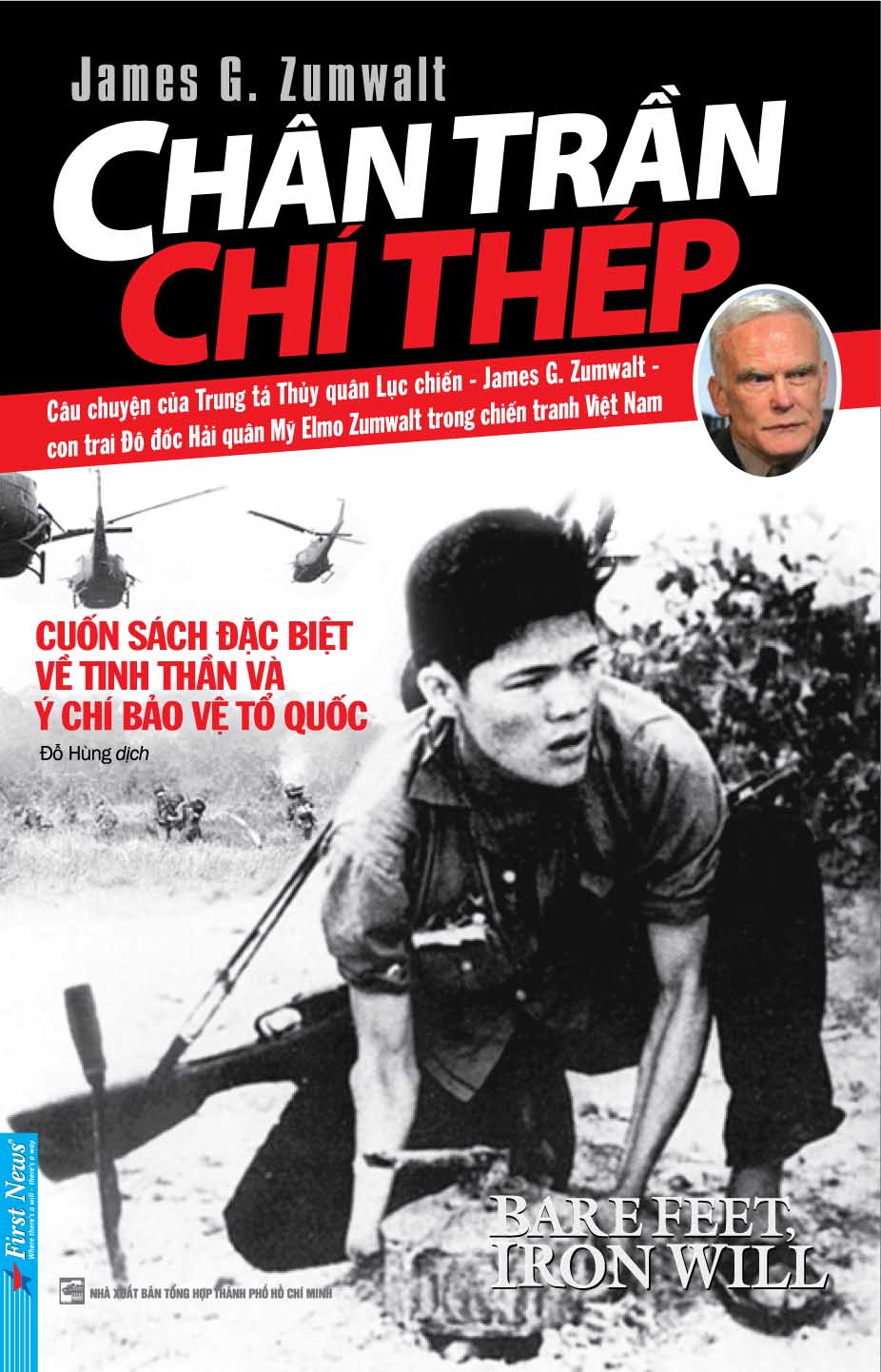 Chân Trần Chí Thép