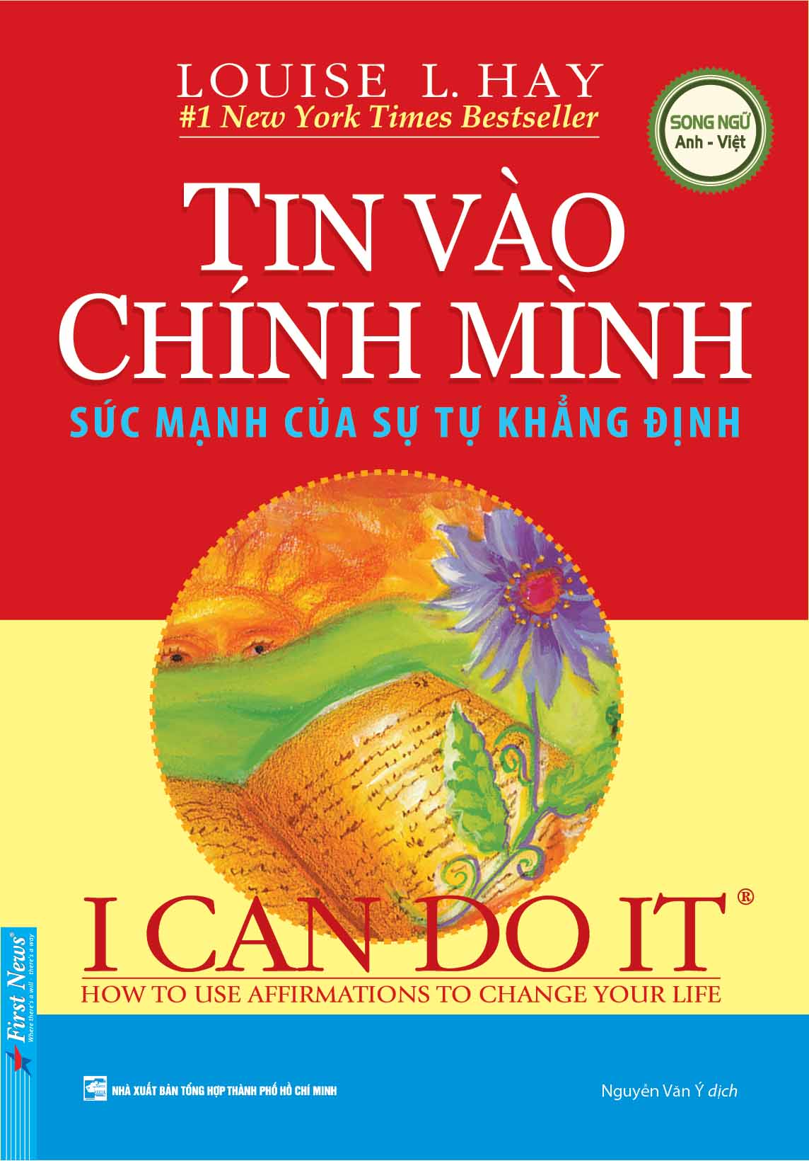 Tin Vào Chính Mình - I Can Do It! (Song Ngữ Anh Việt)