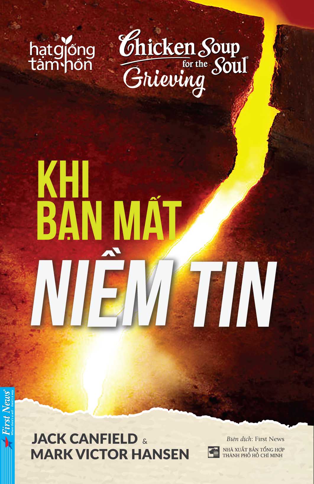 Hạt Giống Tâm Hồn - Khi Bạn Mất Niềm Tin